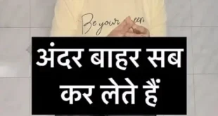 Instagram Famous Sex Advisor Riya Malhotra Exclusive Live Show Teasing Her Tits & Ass