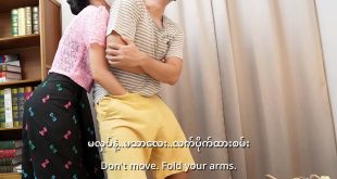 Tution Teacher fucked by her student